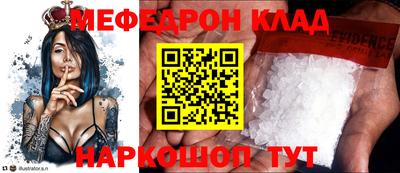марки nbome Донской