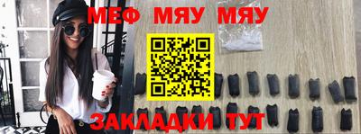 марки nbome Донской