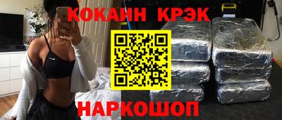 дживик Дубна