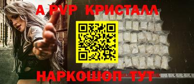 дживик Дубна