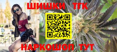 дживик Дубна