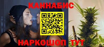 марки nbome Донской