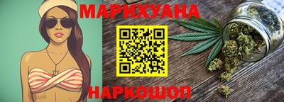 MESCALINE Донецк