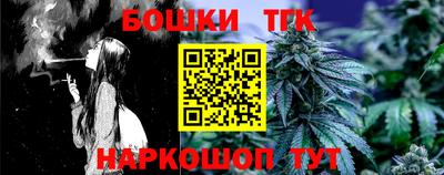 MESCALINE Донецк