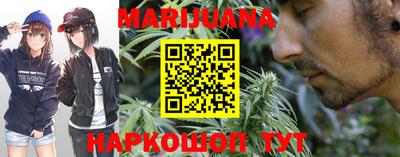 MESCALINE Донецк