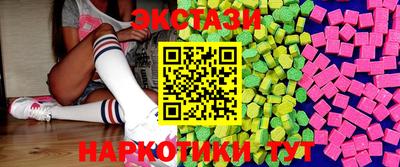 дживик Дубна