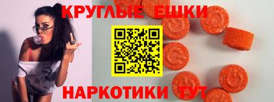 дживик Дубна