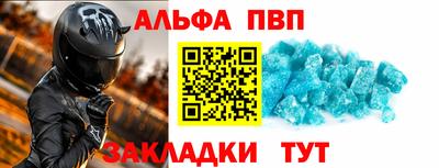 кокс Тула