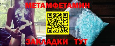 MESCALINE Донецк