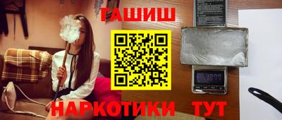 марки nbome Донской
