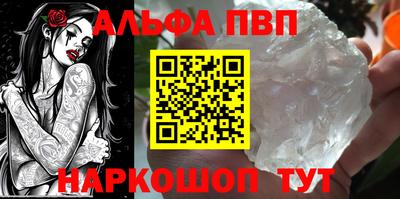 дживик Дубна
