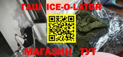 дживик Дубна
