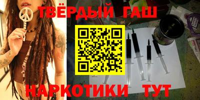 MESCALINE Донецк