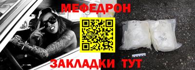 дживик Дубна