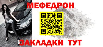 марки nbome Донской