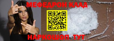 дживик Дубна