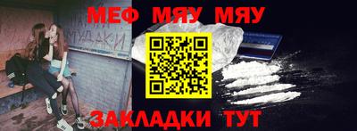 дживик Дубна
