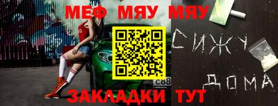 марки nbome Донской